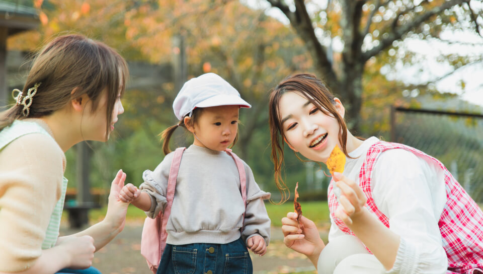 教育の質を高める